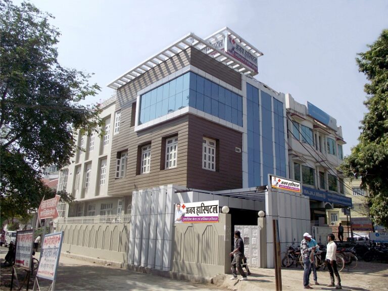 G-Ajay Hospital building